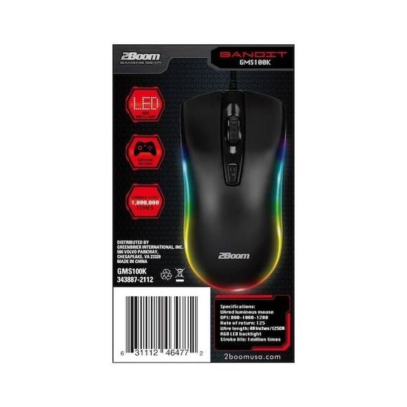 Color Changing Mouse - Picture 2 of 3